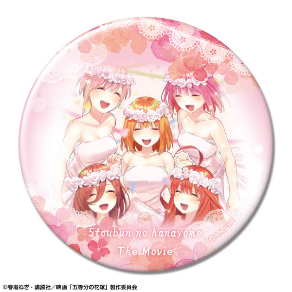 『五等分の花嫁』缶バッジ デザイン63(集合/C)【202506再販】